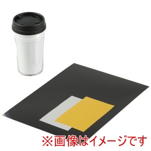 アーテック ArTec アーテック 梨地象嵌調 切り絵 タンブラー 小 12267