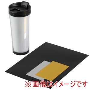 アーテック ArTec アーテック 梨地象嵌調 切り絵 タンブラー 大 12268