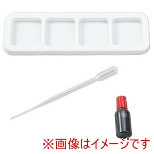 アーテック ArTec アーテック 水墨画 基本セット 12279