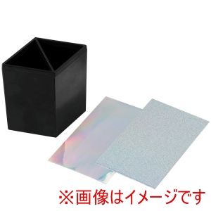 アーテック ArTec アーテック らでん調 ペン立て 12365