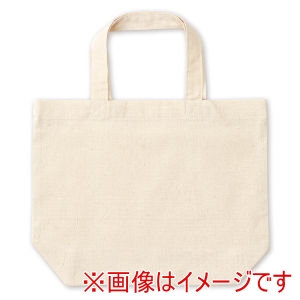 アーテック ArTec アーテック エコバッグ A4横 マチ付き 厚手 12375