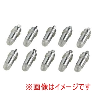 アーテック ArTec アーテック ニューバルーン LEDライト 10個組 12391