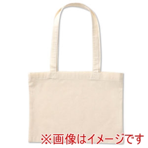 アーテック ArTec アーテック エコバッグショルダー B4 横 12470
