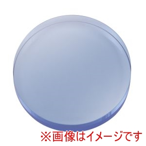 アーテック ArTec アーテック ペーパーウェイト丸型ブルーセット 12502