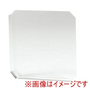 アーテック ArTec アーテック ペーパーウェイトスクエアセット 12503