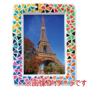 アーテック ArTec アーテック 粘土 フォトフレーム プラモザイク付き 12508