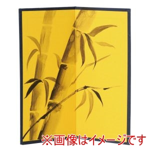 アーテック ArTec アーテック 金屏風 水墨画セット 二曲 12559