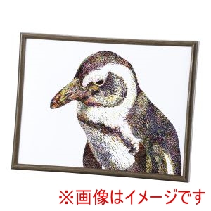 アーテック ArTec アーテック 3色 点描ウッドフレーム 150×100mm 12607