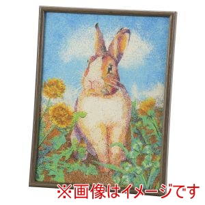 アーテック ArTec アーテック 砂絵セット ハガキ倍判サイズ ウッドフレームセット 12611