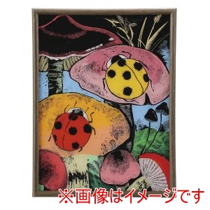 アーテック ArTec アーテック アクリル製 アートガラス 小 ウッドフレームセット 12613