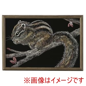 アーテック ArTec アーテック 彩色 スクラッチ ボード 100×150mm ウッドフレーム付き 12623