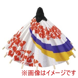 アーテック ArTec アーテック 和傘 ランプシェード 白 12624