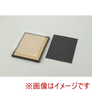 アーテック ArTec アーテック ホログラム スクラッチ2 150×200mm ウッドフレーム付き 12695