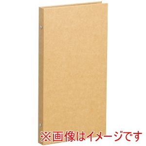 アーテック ArTec アーテック お絵かき L判 アルバム ミニ 12750