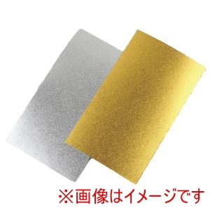 アーテック ArTec アーテック 梨地象嵌調 シールセット 12890