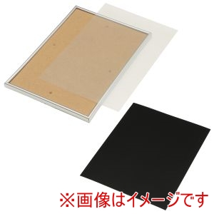 アーテック ArTec アーテック ホログラム スクラッチ ボード A4 メタリックフレームセット 12893