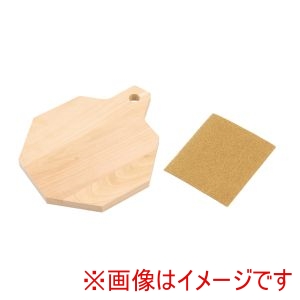 アーテック ArTec アーテック 木彫 八角なべしき B 13529