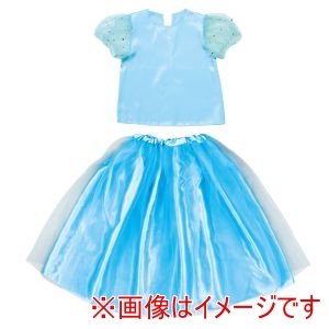 アーテック ArTec アーテック キッズコスプレ衣装 プリンセスドレス クリスタル 18643