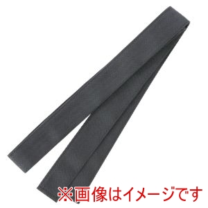 アーテック ArTec アーテック カラー 不織布 ハチマキ 黒 18914