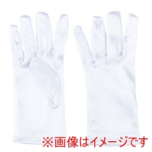 アーテック ArTec アーテック ストレッチサテン グローブ 白 C 19604
