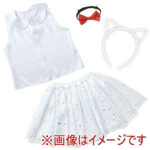 アーテック ArTec アーテック キッズコスプレ衣装 白猫セット 19629