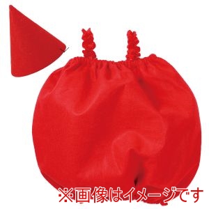 アーテック ArTec アーテック キッズコスプレ衣装 twins 赤 19631