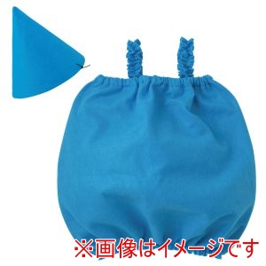 アーテック ArTec アーテック キッズコスプレ衣装 twins 青 19632