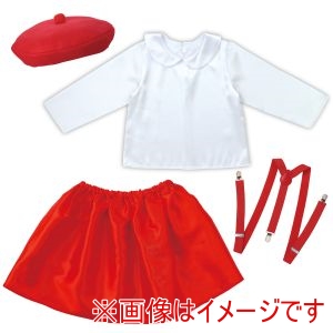 アーテック ArTec アーテック キッズコスプレ衣装 ベレー帽ガール 19634