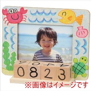 アーテック ArTec アーテック 木製 万年 カレンダー フォトフレーム 21244