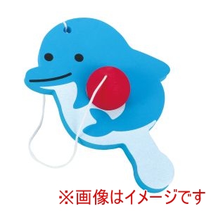 アーテック ArTec アーテック やわらか玉入れ ペンギン イルカ 21303