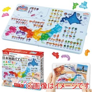 アーテック ArTec アーテック うごく とびだす 日本地図 パズル 21616