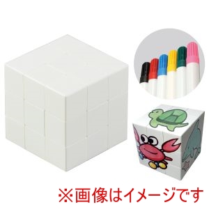 アーテック ArTec アーテック おえかきキューブパズル 21864