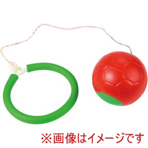 アーテック ArTec アーテック ビッグボールスキップ レッド 21876