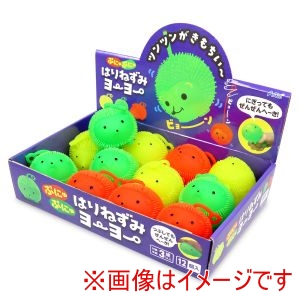 アーテック ArTec アーテック ぷにゅぷにゅはりねずみ ヨーヨー BOXセット 12個入 21887
