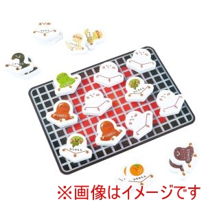 アーテック ArTec アーテック やきもちえあわせ 21921