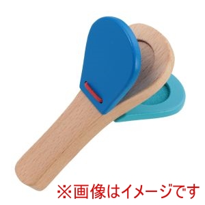 アーテック ArTec アーテック 木製 パタパタ 青 22132
