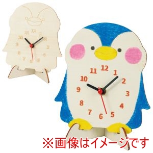 アーテック ArTec アーテック 木製 時計 工作キット ペンギン 22167