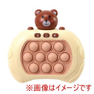 アーテック ArTec アーテック プレスポップ シューティングゲーム 22170