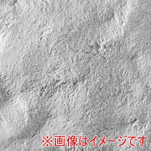 アーテック ArTec アーテック ジオラマ 粘土 ジオベース グレー 30g 23356