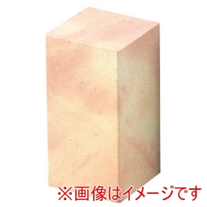 アーテック ArTec アーテック 朱雲石のみ 25×25×50mm 23442