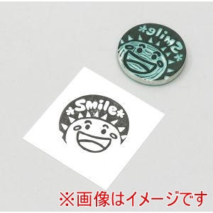 アーテック ArTec アーテック ゴム印 丸型 24026