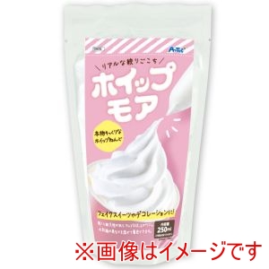 アーテック ArTec アーテック ホイップ モア 24392