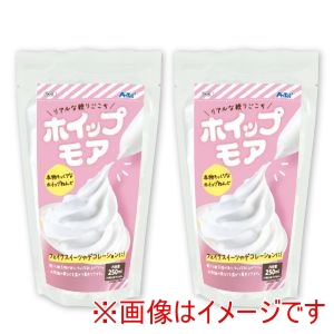 アーテック ArTec アーテック ホイップモア 2個セット 24396