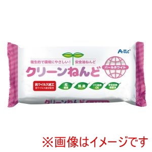 アーテック ArTec アーテック クリーン ねんど パールホワイト ねんどケース入セット B 24407