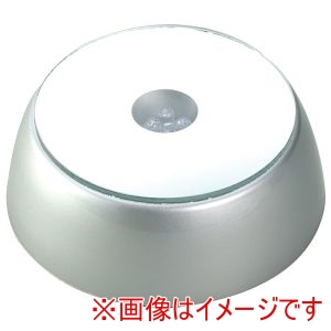 アーテック ArTec アーテック LEDミラーベース ライト 29621