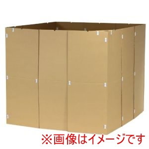 アーテック ArTec アーテック ダンボール パーテーション 35690