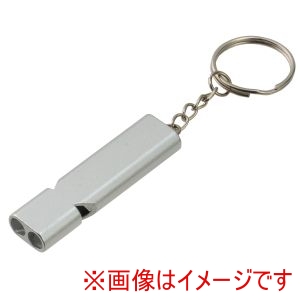 アーテック ArTec アーテック アルミ ホイッスル シルバー 35743