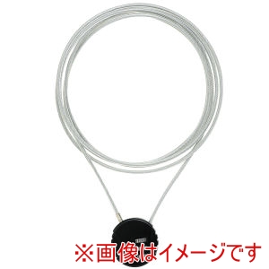 アーテック ArTec アーテック ダイヤル式 ワイヤーロック錠 2m 36586