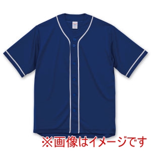 アーテック ArTec アーテック ベースボールシャツ マリンブルー ホワイト XL 39786