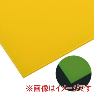 スターレジン スターレジン 蓄光 アクリル板 オレンジ イエロー 590×350×3mm 46942